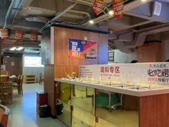 -幸运牛汕头小黄牛牛肉火锅(梅林店)