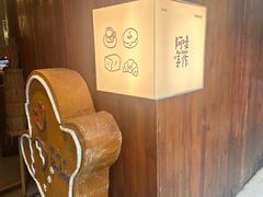 -Max Bakery 阿唛手作