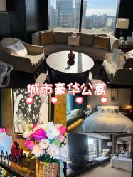 -茉莉智慧母婴护理中心(瑰丽店)