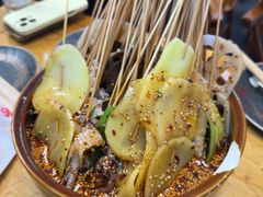 -古真记钵钵鸡(总店)