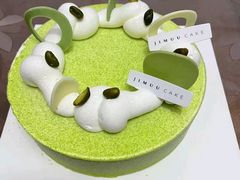 -积慕Cake(解放大道店)