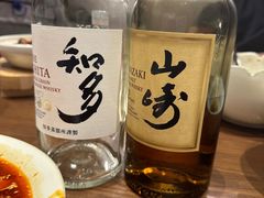 -肆海小川菜酒馆Wine Bistro (青年路店)