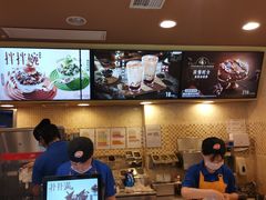 -DQ·蛋糕·冰淇淋(包河万达店)