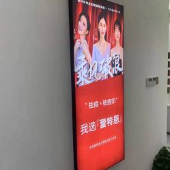 -蕾特恩专业祛痘国际连锁