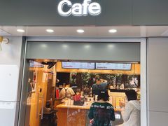 门面-Double Win Coffee(建国中路店)