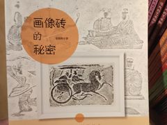 -新华文创·光的空间