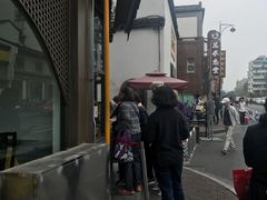 -东伊顺(高银街店)