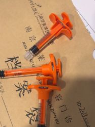 -南京美莱医疗美容·旗舰店