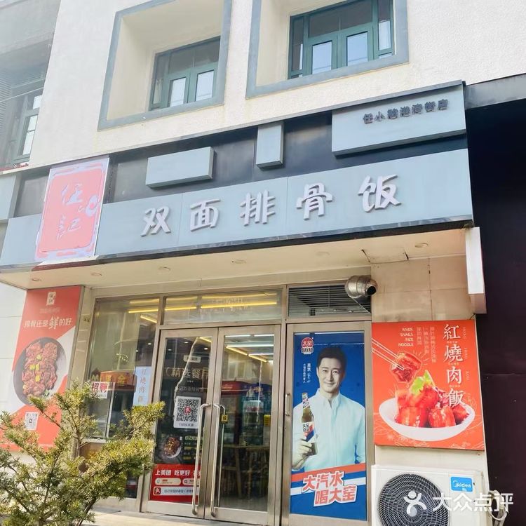味蕾与心灵的双重满足