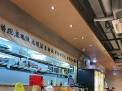 -三太子地摊烧烤·小龙虾(北蔡店)