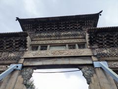 -北陵公园