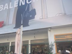 -RAC BAR(安福路店)