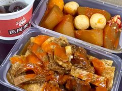 -阿姨牛杂(北京路店)