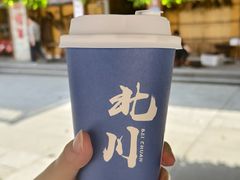 -北川巴拿恰