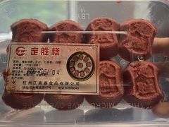 -江南春(中山中路店)