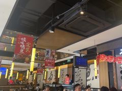 -江边城外烤全鱼(世茂广场店)
