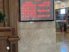 -天贵国际酒店(大同古城店)