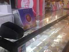 -PONY博尼工房(高岛屋店)