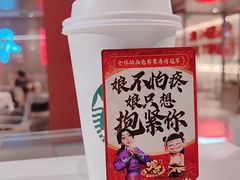 -SFC上影影城(唐镇店)