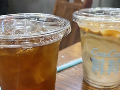 -CowCow其其·牛杂咖啡公司(六运店)