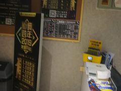 -零下舞度·街舞连锁机构(万科中心店)