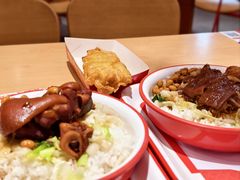 -猪角·闽南猪脚饭(茶亭店)