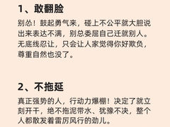 -济南西站