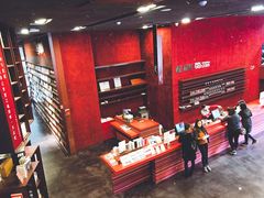 -当当梅溪书院(步步高梅溪新天地店)