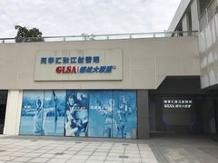 -镭战大联盟真人CS·生日派对·亲子聚会·团建(天安千树店)