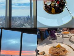 -金轩中餐厅 Jin Xuan(浦东丽思卡尔顿酒店)