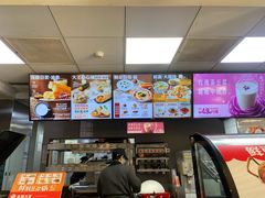 -永和大王(春日上新·阜成门店)
