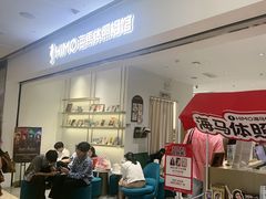 -海马体照相馆(徐州苏宁广场店)
