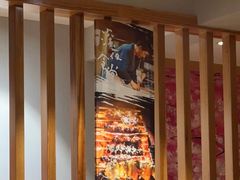 -晶吉·居酒屋·烧鸟·生鱼饭(中山区民主广场店)