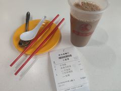 -冰岛茶餐厅(世茂店)