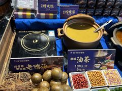 -甘家界牌柠檬鸭(青山店)