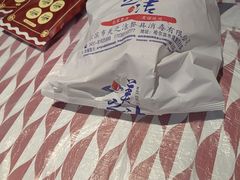 -徐嘉赫龙虾馆