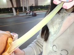 -莫朗核桃饼(虹泉路店)