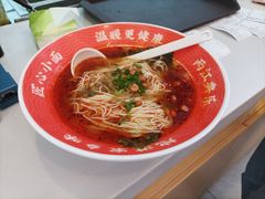 -程胖娃重庆小面(嘉禾金铂店)