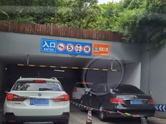 -苏州市立医院东区·停车场