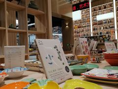 -BINGO COFFEE宾果彩咖(大东方店)