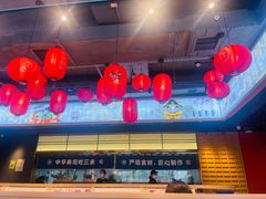 -三禾寿司(君尚店)