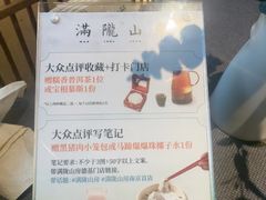 -长江路历史文化街区