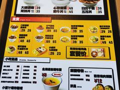-熊吞·大碗丼烧肉饭(西市场嘉华店)