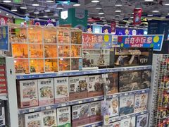 -TOYSRUS玩具反斗城(天津远洋乐堤港店)