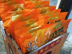 -黑色经典臭豆腐·湖南特产(太平街口店)