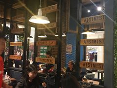 大堂-快乐爱斯米牛排自助(吾悦广场店)