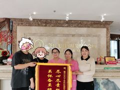 -福田家月子中心 产后 月嫂(市立母子医院店)