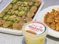 -紫光园(劲松店)