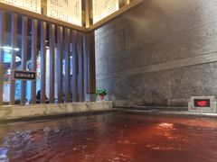 -青水瓦台汤泉(未央店)