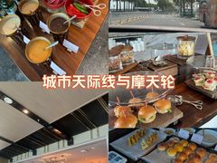 -深圳前海华侨城JW万豪酒店光之翼·港湾尚膳